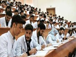 North Caucasian State Medical University 3